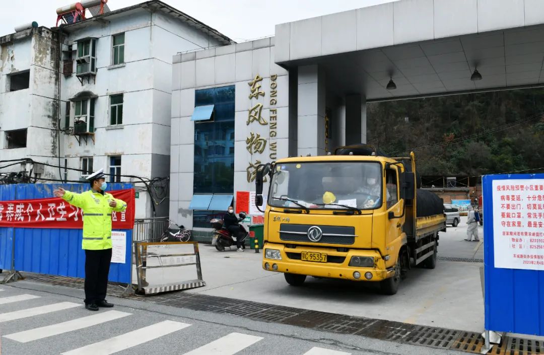 警徽閃耀安企護商 道路機動車輛生產