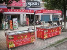 一路飄香小吃車 是致富財(cái)富車，還是需要謹(jǐn)慎的加盟選擇？